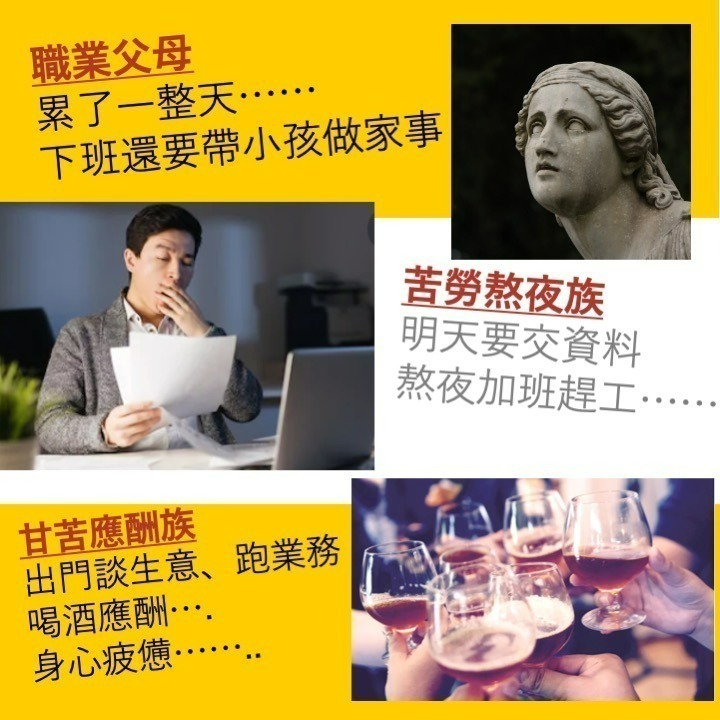 YT-Vita 紅薑黃樟芝+B群膠囊(30粒/包)-細節圖2