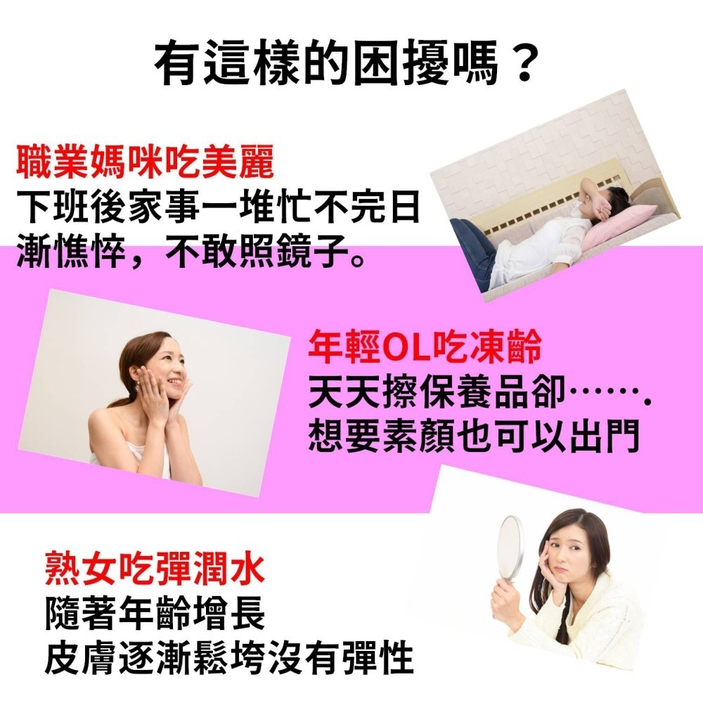 專利GELITA水解膠原蛋白粉 維生素Ｃ 膠原蛋白 珍珠粉 女神必備 無腥味 完美素顏 150克-細節圖2