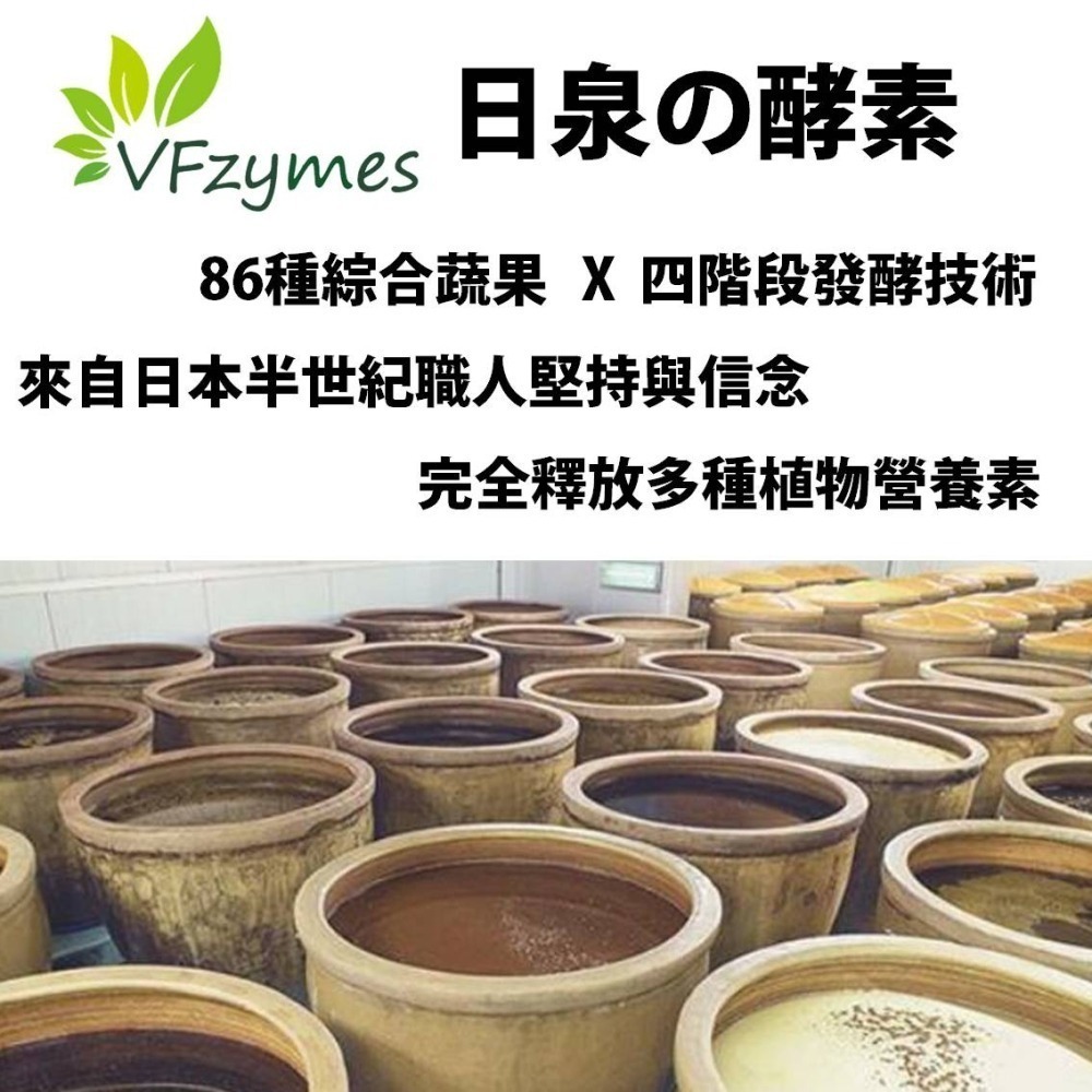 輕順暢-酵素果凍條 台灣製造MIT 通過HACCP、ISO 22000認證 酵素果凍 果凍條 暢通 (10條)-細節圖5