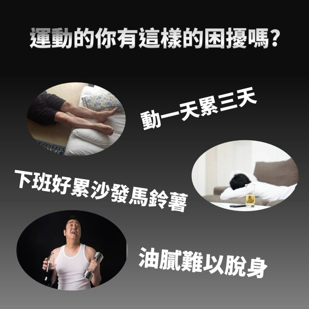 YT-Vita BCAA支鏈胺基酸膠囊(60粒/盒)-細節圖3