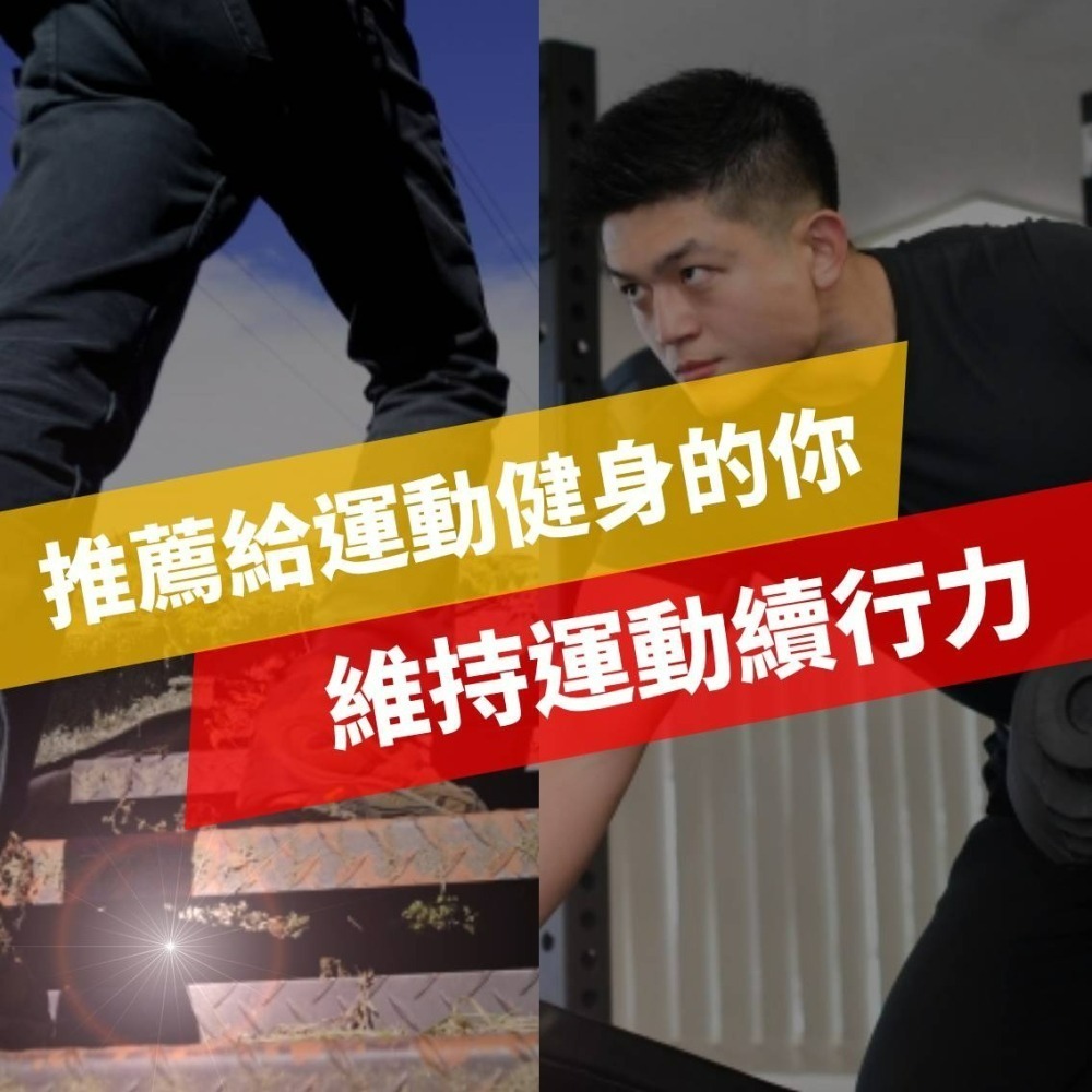 YT-Vita BCAA支鏈胺基酸膠囊(60粒/盒)-細節圖6