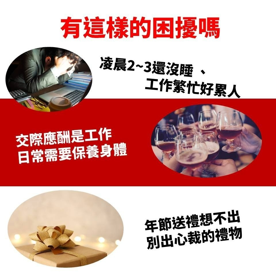 黃金樟芝-牛樟芝子實體原片 禮盒單片裝-細節圖2