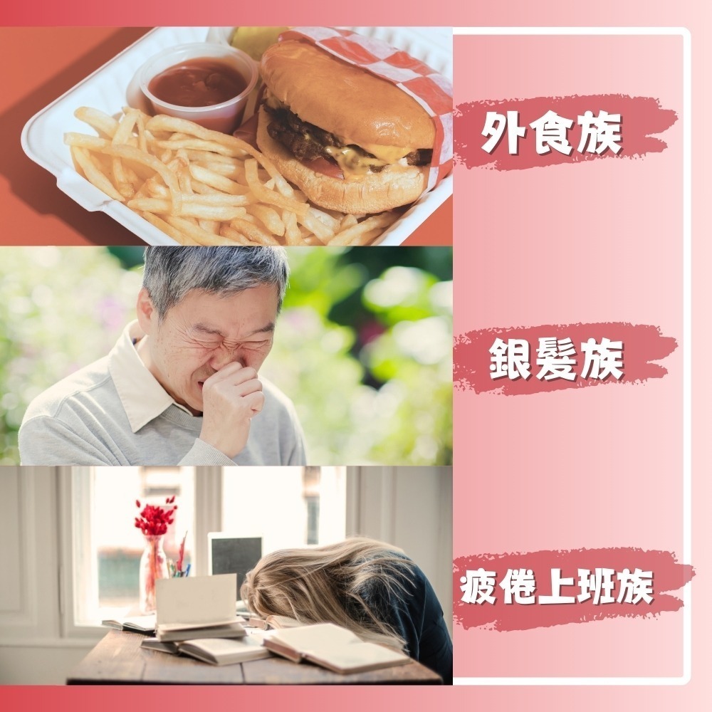 【YT-Vita永騰生技】輔酵素Q10(30粒/瓶 30mg日本新型乳化CoQ10 促進新陳代謝 )【神農嚴選】-細節圖2