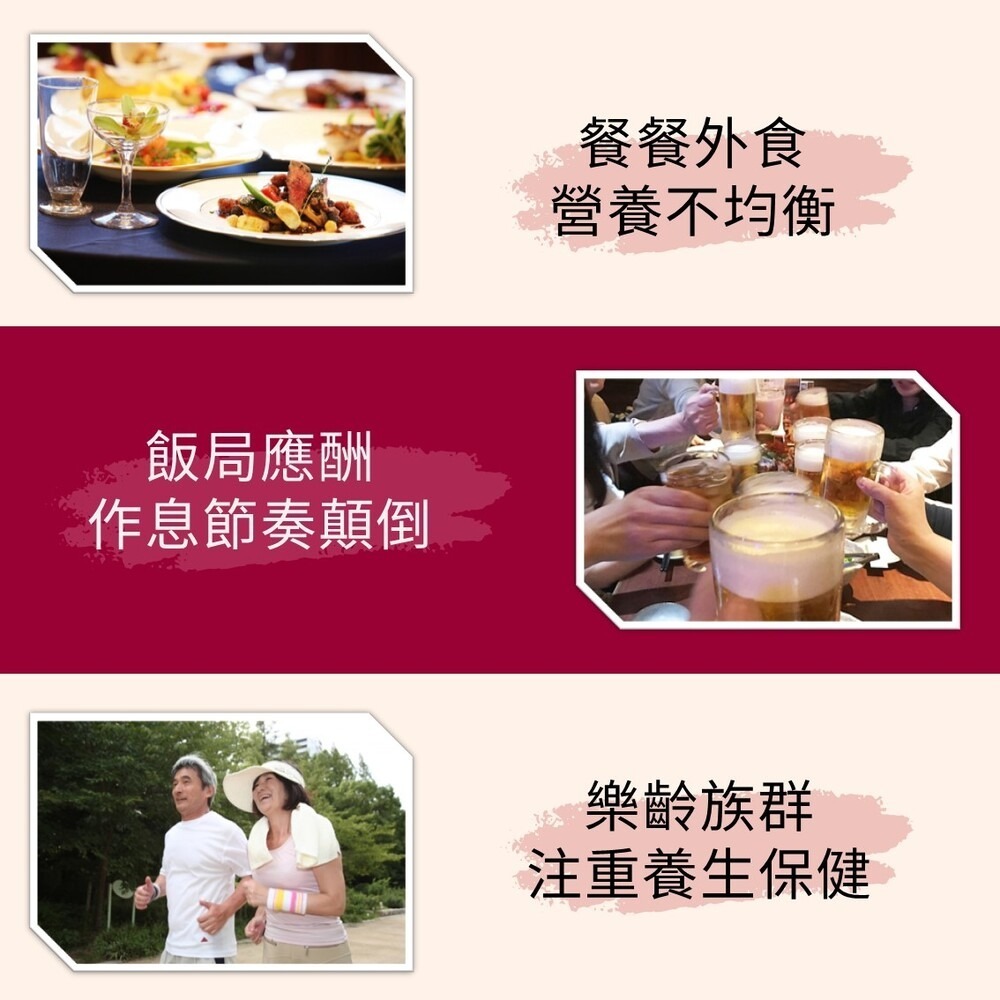 【YT-Vita 永騰生技】納豆Q10膠囊 (30粒/盒) 正宗日本 納豆菌株 非基改黃豆發酵 輔酵素Q10-細節圖2