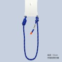53cm海藍編織繩