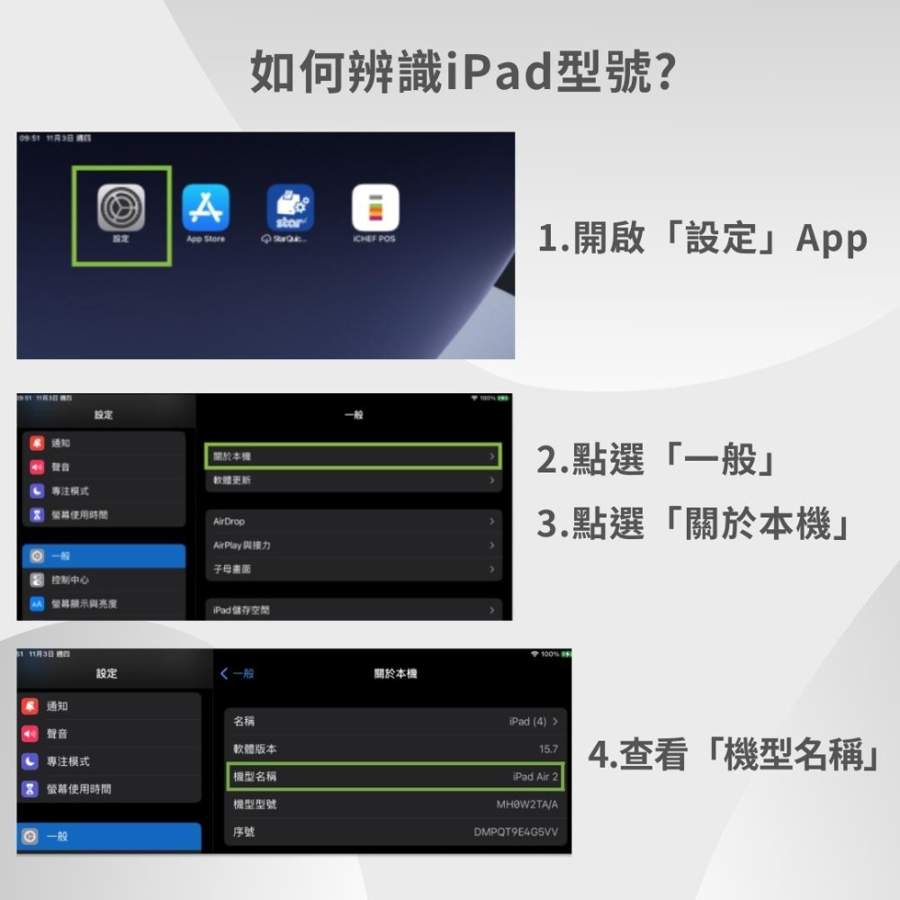 iPadAir 5保護殼 磁吸分離 筆槽保護套 彩繪皮套 11 10.2 10.9 Air 3 4 6 7 8 9 10-細節圖11