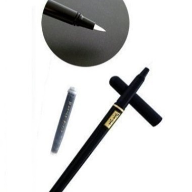 白金牌 CP-70 白金 卡式小楷墨筆 白金墨筆毛筆 自來水筆 自動毛筆-細節圖2