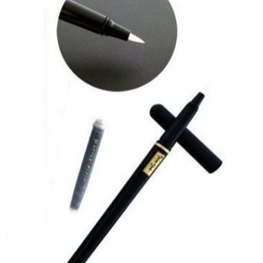 【廣盛文具】白金牌 CP-70 白金 卡式小楷墨筆 白金墨筆毛筆 自來水筆 自動毛筆-細節圖2