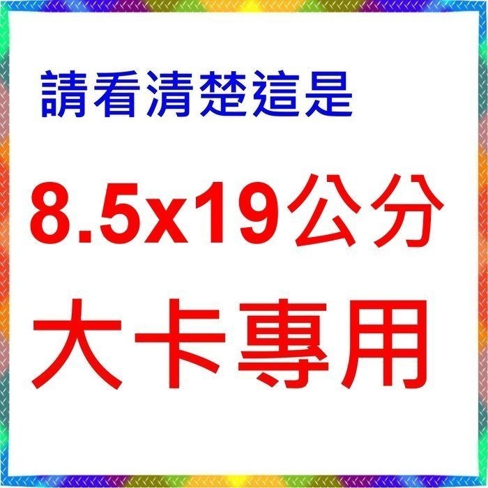 【含稅附發票】大卡專用 打卡鐘專用卡架 鐵製卡架 考勤卡架 出勤卡架 卡片架 10人份金鋼卡箱 打卡架-細節圖3