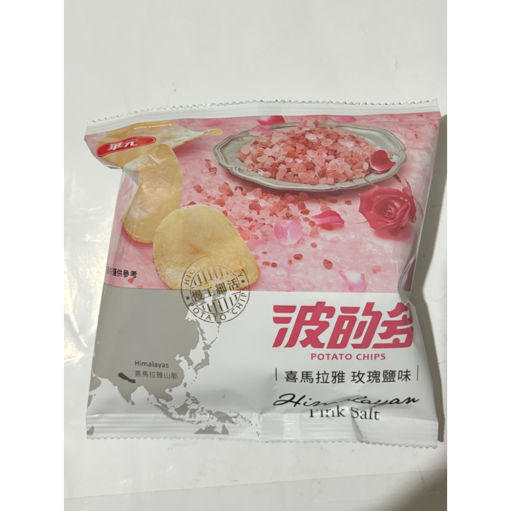 華元波的多洋芋片鹽之花.玫瑰鹽10g-規格圖1