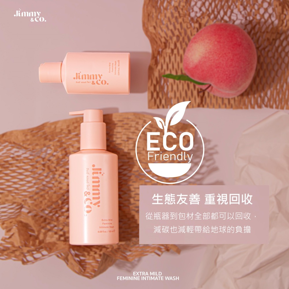 Jimmy&Co緁洣私密潔膚精萃 180ml-細節圖8