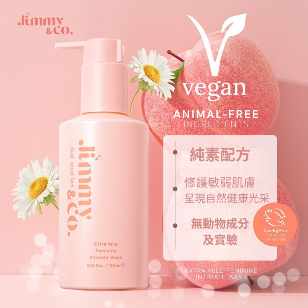 Jimmy&Co緁洣私密潔膚精萃 180ml-細節圖11