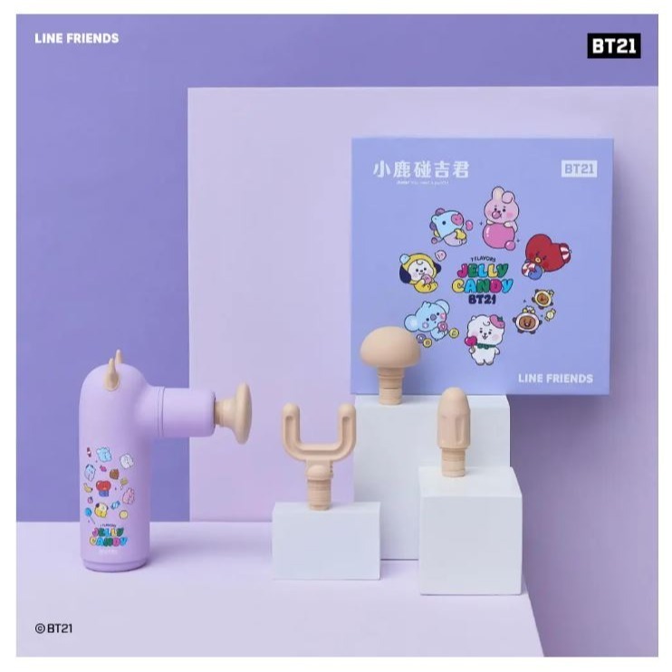 【iNO】JODO!聯名USB充電按摩筋膜槍 BT21-規格圖3