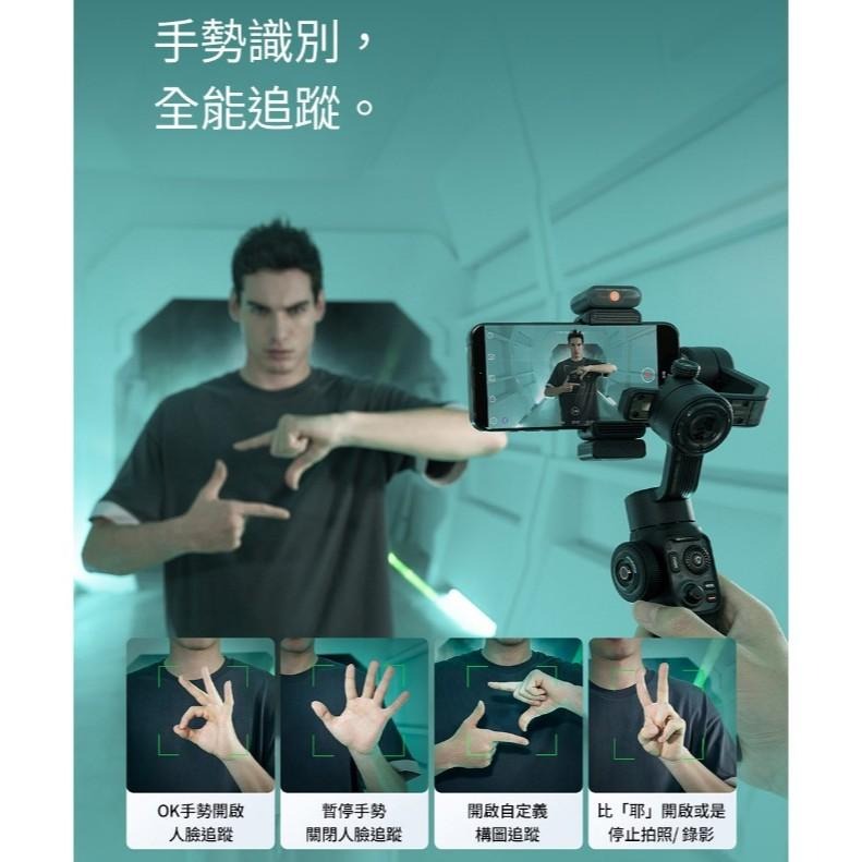 【ZHIYUN】智雲 SMOOTH 5S AI 手機穩定器 COMBO / PRO 套裝 (正成公司貨)-細節圖3