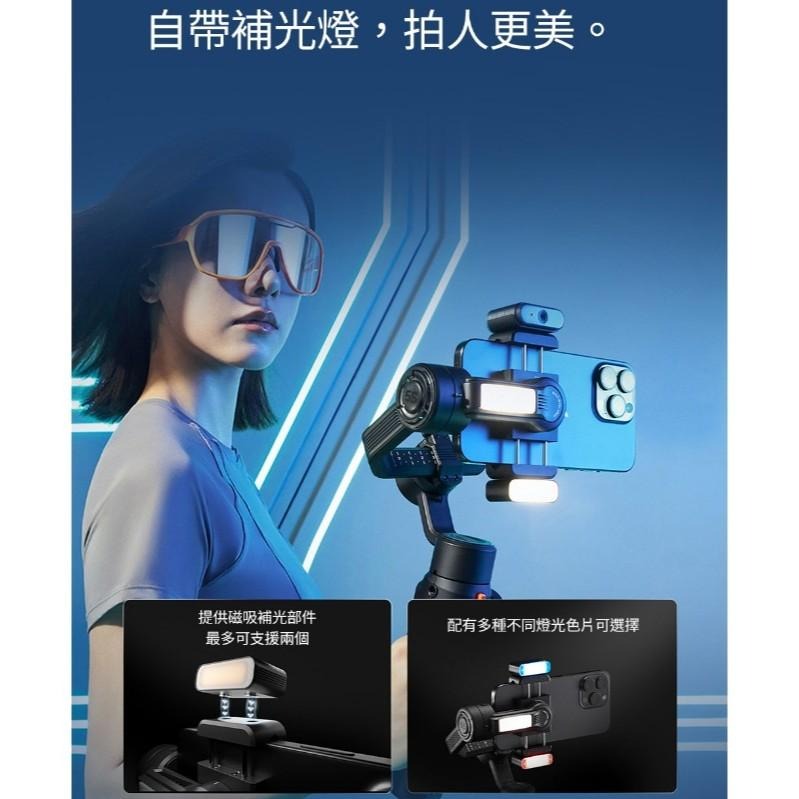 【ZHIYUN】智雲 SMOOTH 5S AI 手機穩定器 COMBO / PRO 套裝 (正成公司貨)-細節圖6