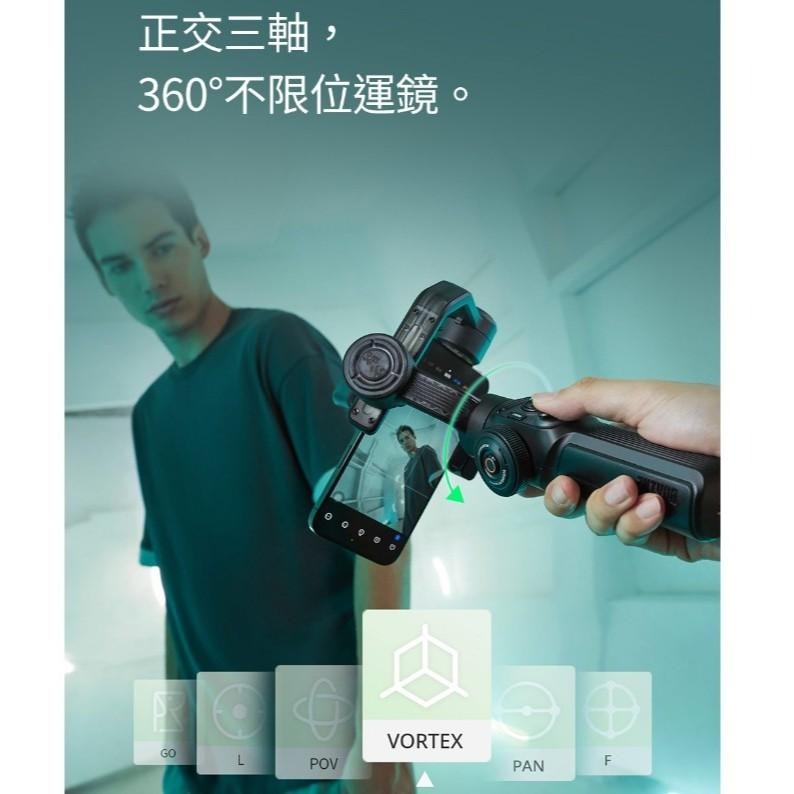 【ZHIYUN】智雲 SMOOTH 5S AI 手機穩定器 COMBO / PRO 套裝 (正成公司貨)-細節圖7