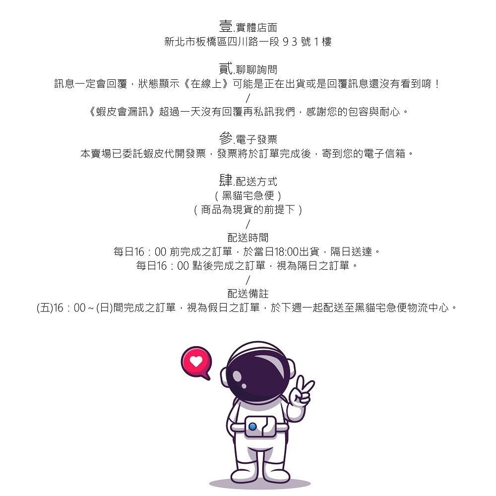 【RODE】Wireless Me Dual 一對二無線麥克風 超迷你且易於使用的無線麥克風 (公司貨) 贈30W 快充-細節圖8