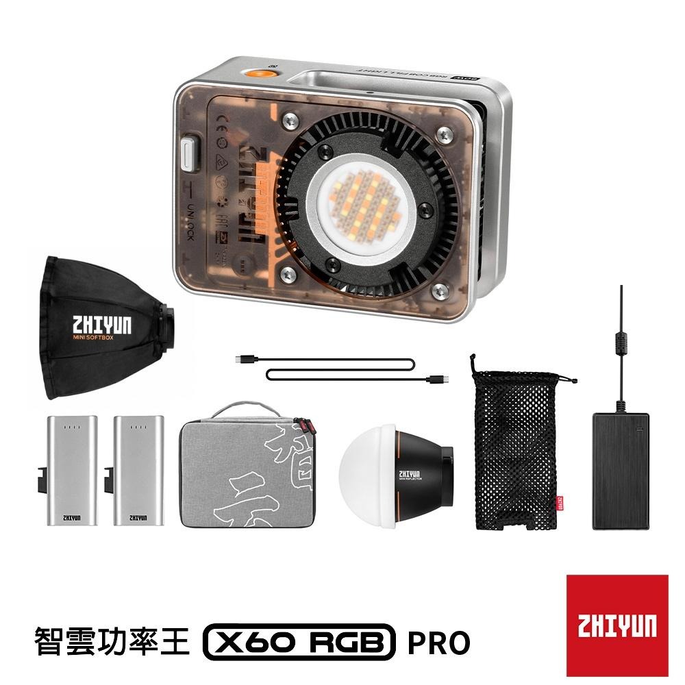 【ZHIYUN】智雲 X60 RGB 功率王專業影視燈 標準版 / COMBO / PRO (正成公司貨)-細節圖3