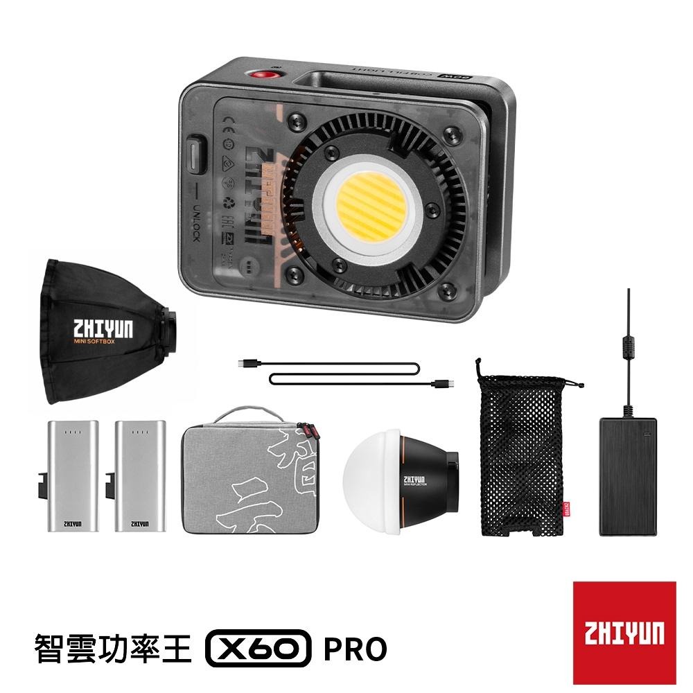 【ZHIYUN】智雲 X60 功率王專業影視燈 COMBO / PRO (正成公司貨)-細節圖2