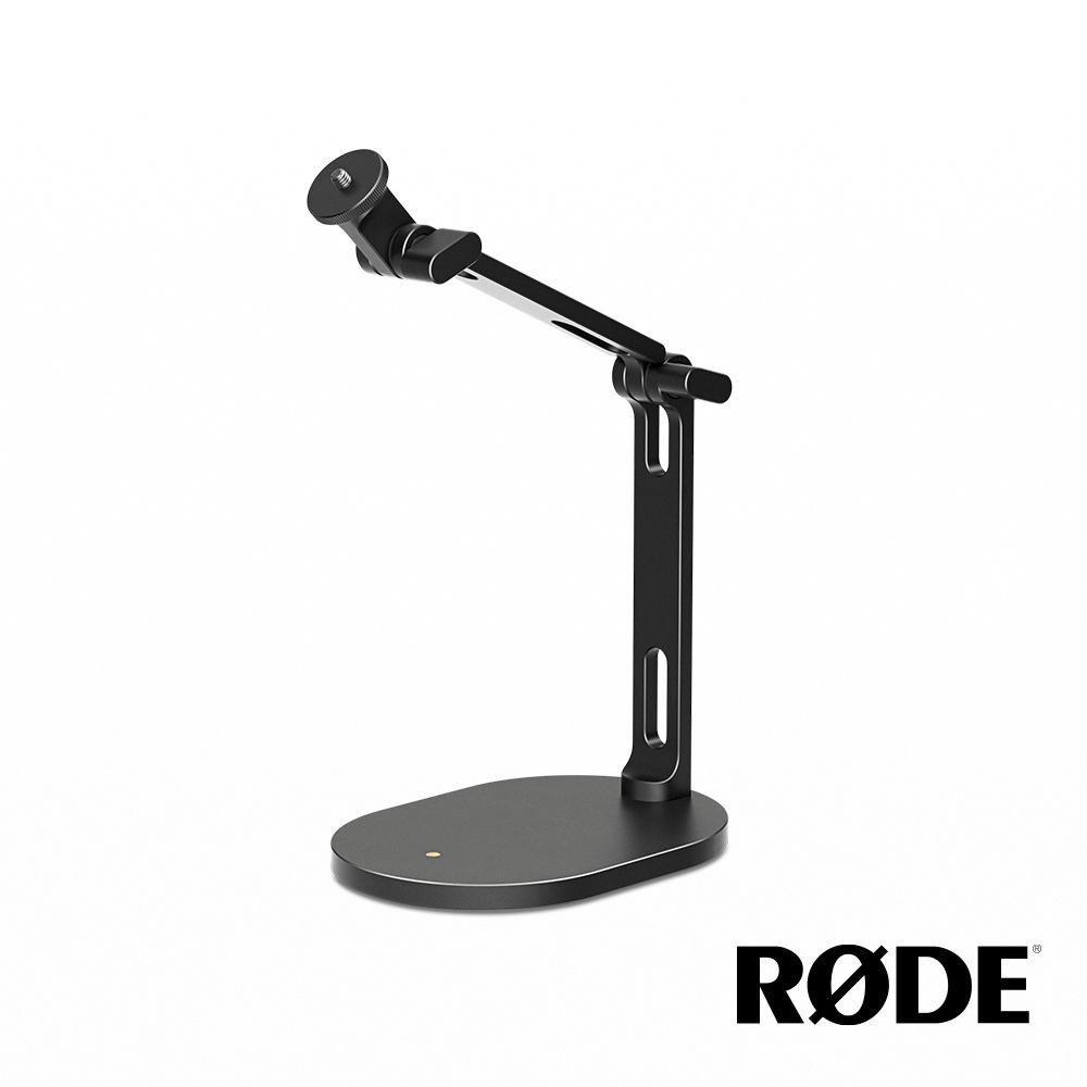 【RODE】DS2 桌上麥克風架 (公司貨)-細節圖2
