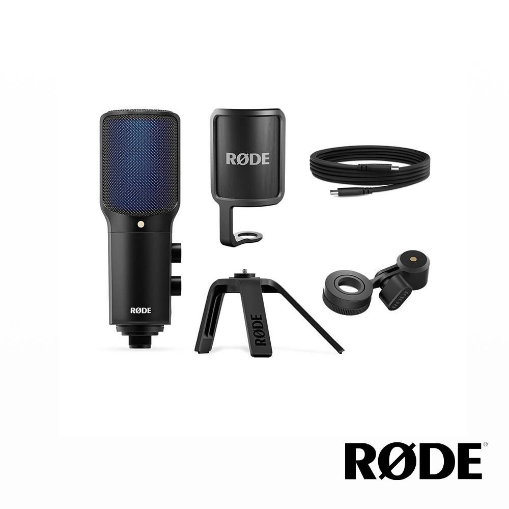 【RODE】NT-USB+ USB麥克風 (公司貨)-細節圖2