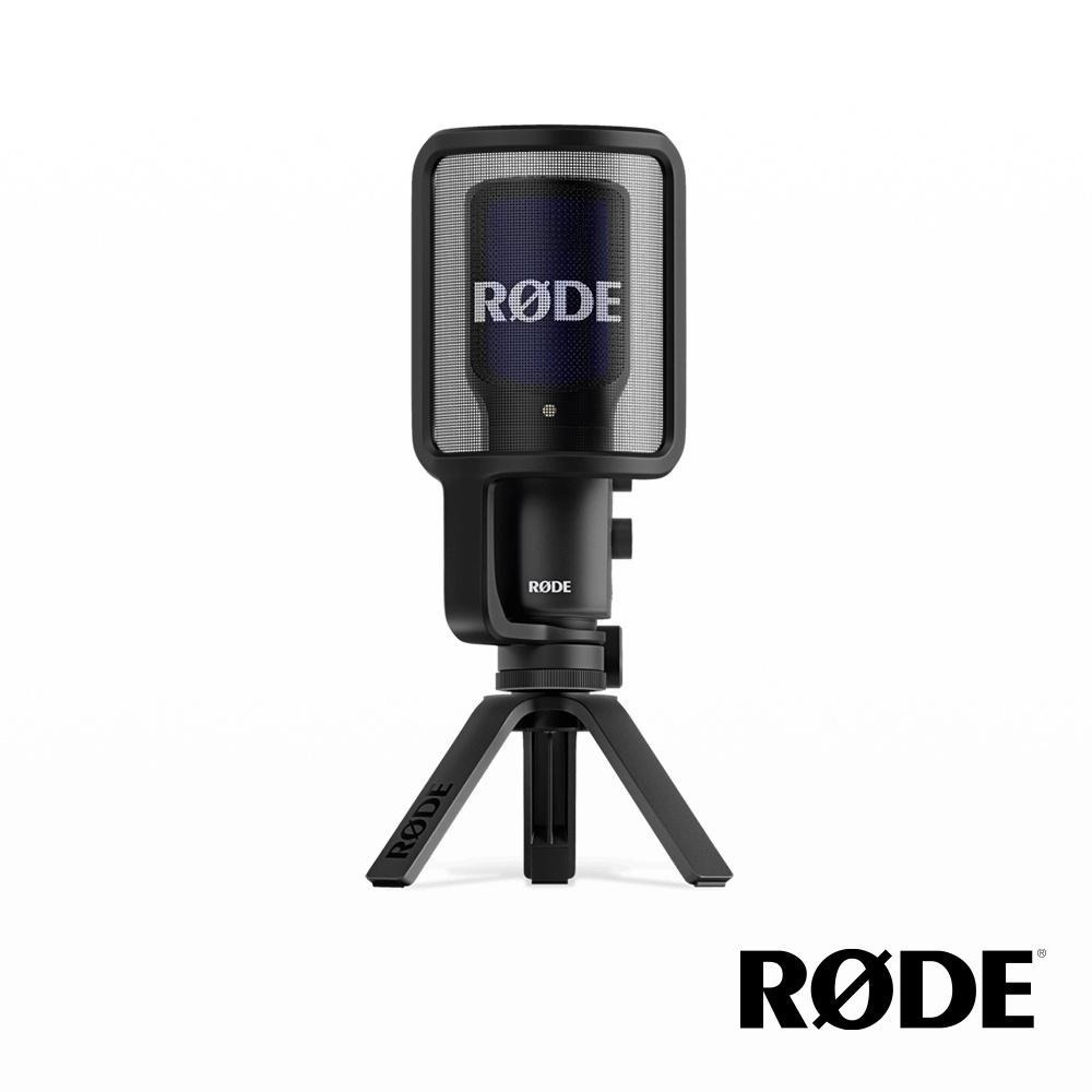 【RODE】NT-USB+ USB麥克風 (公司貨)-細節圖3