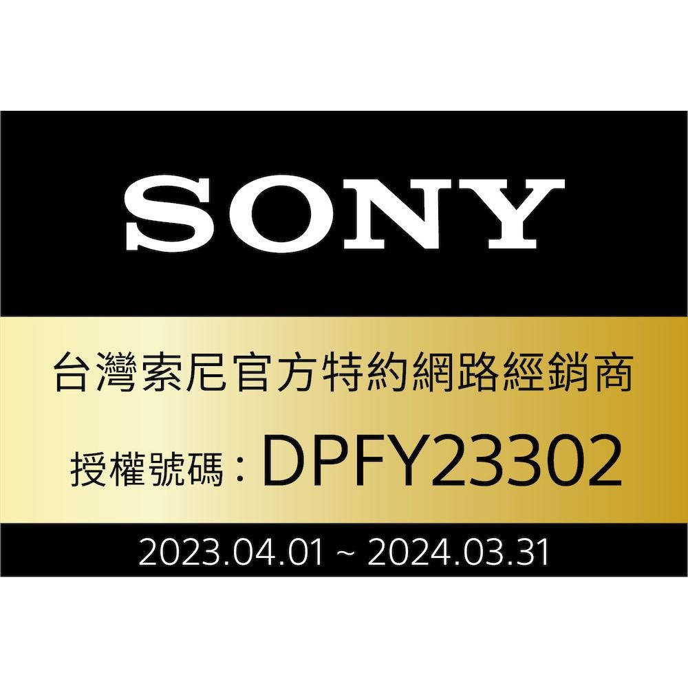 【SONY】CPL 環型偏光鏡 (公司貨)-細節圖3