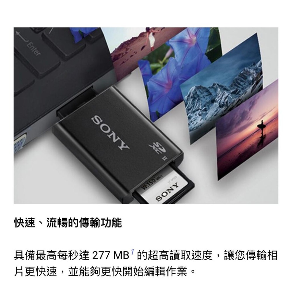 【SONY】SF-M512 512G 高速記憶卡 (公司貨)-細節圖3