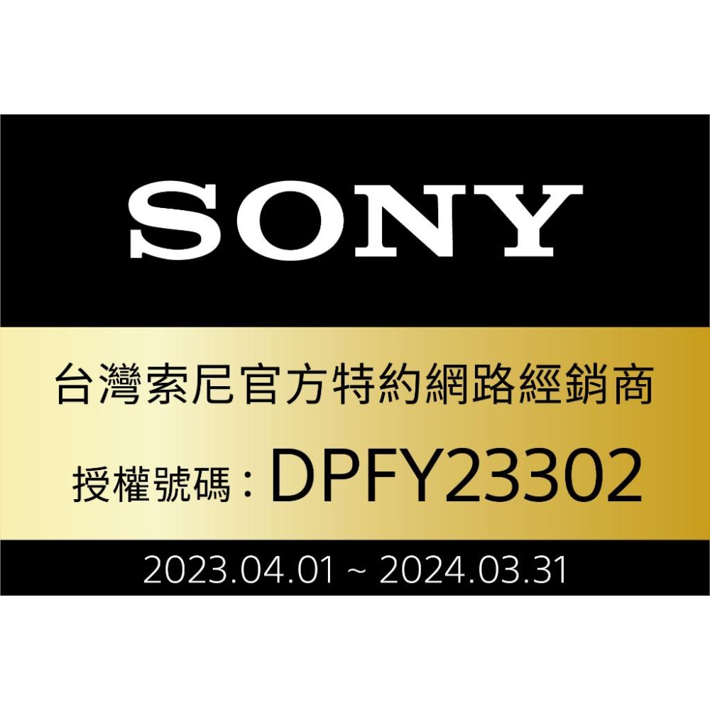 【SONY】SF-M512 512G 高速記憶卡 (公司貨)-細節圖9