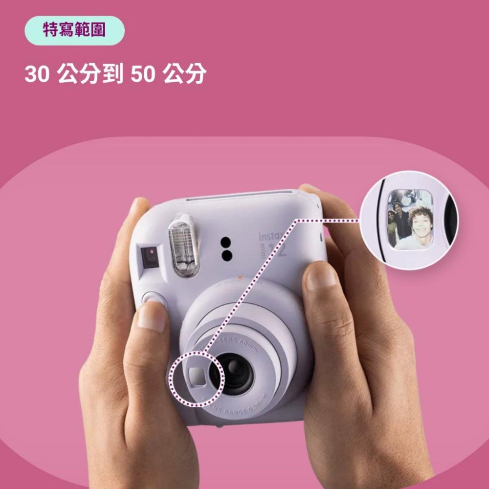 【FUJIFILM 富士】instax mini12 拍立得 共五色 (公司貨)-細節圖5