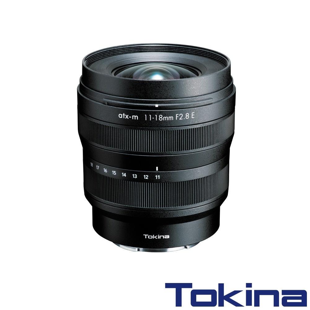 【Tokina】atx-m 11-18mm F2.8 E 超廣角變焦鏡頭(公司貨)-細節圖2