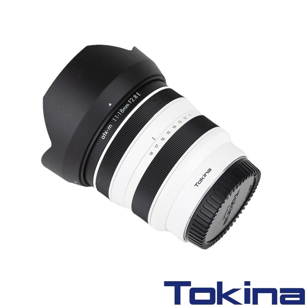 【Tokina】atx-m 11-18mm F2.8 E 超廣角變焦鏡頭(公司貨)-細節圖3