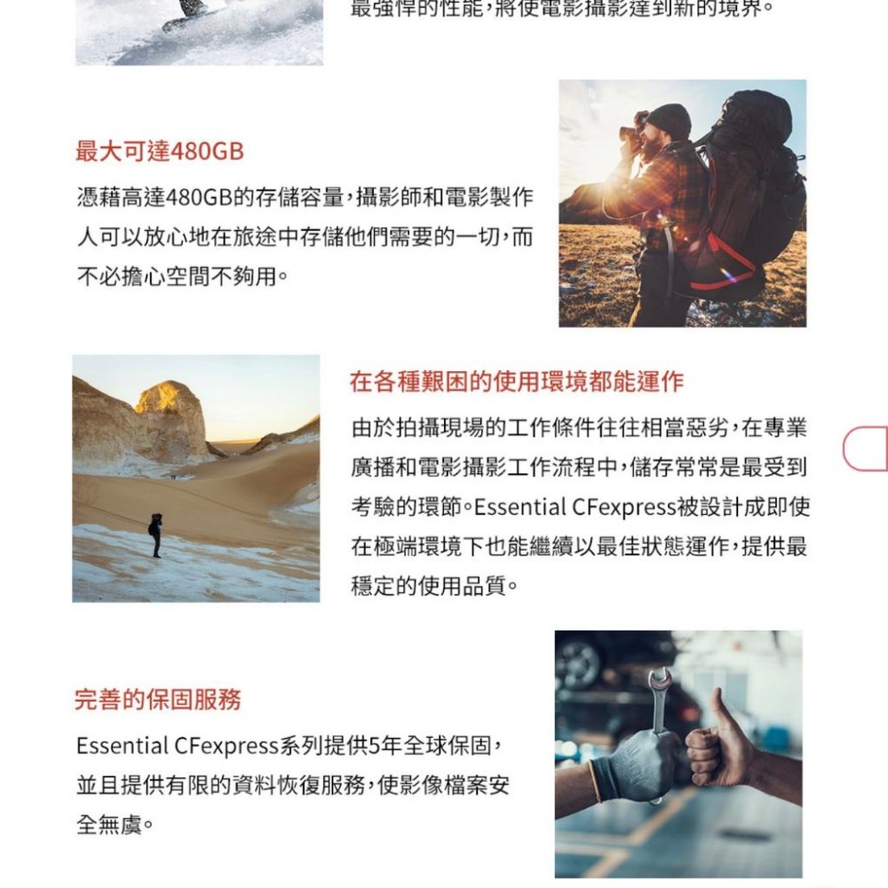 【Exascend】CFexpress Type A 120/180/240/360/480 GB (公司貨)-細節圖5