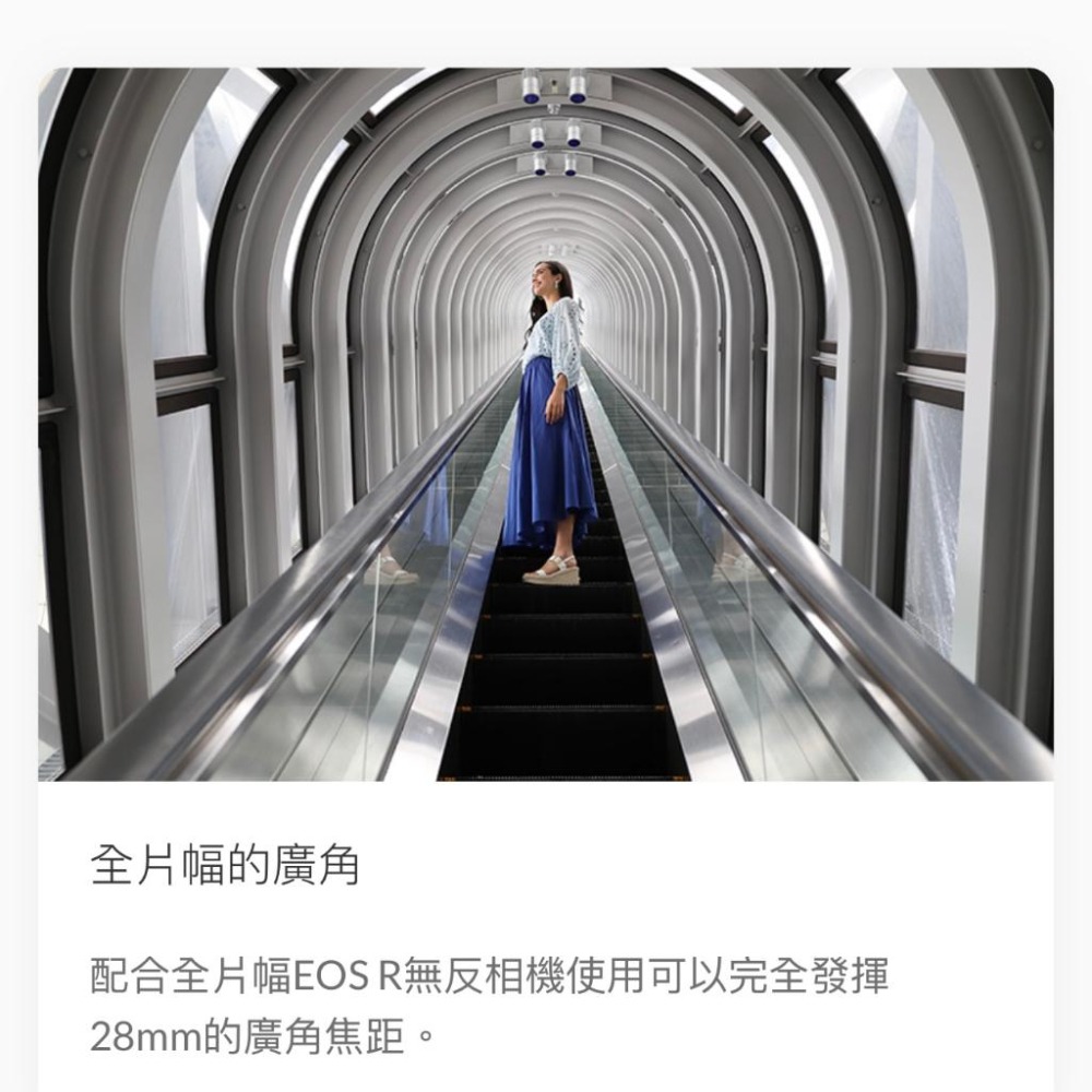 【Canon】RF28mm f/2.8 STM 全片幅RF廣角餅乾鏡 (公司貨)-細節圖3