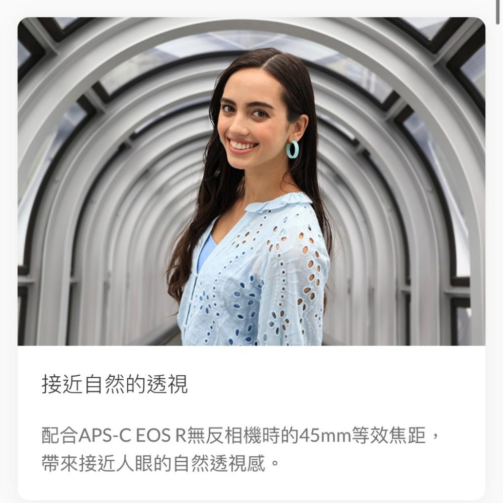 【Canon】RF28mm f/2.8 STM 全片幅RF廣角餅乾鏡 (公司貨)-細節圖5