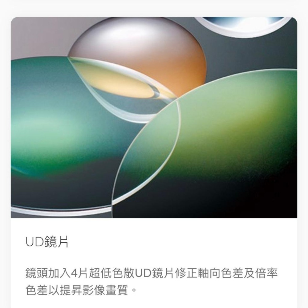 【Canon】RF100-300mm f/2.8L IS USM 旗艦級專業望遠變焦鏡頭 (公司貨)-細節圖5