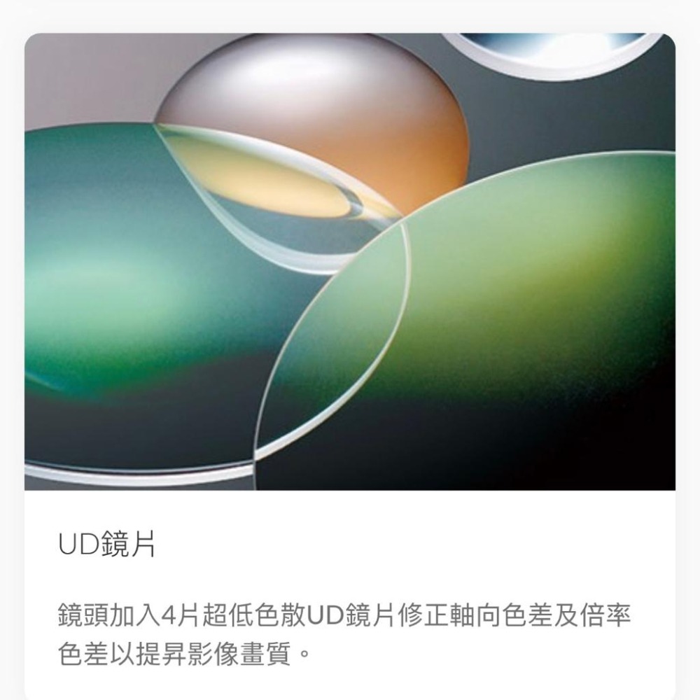 【Canon】RF100-300mm f/2.8L IS USM 旗艦級專業望遠變焦鏡頭 (公司貨)-細節圖8