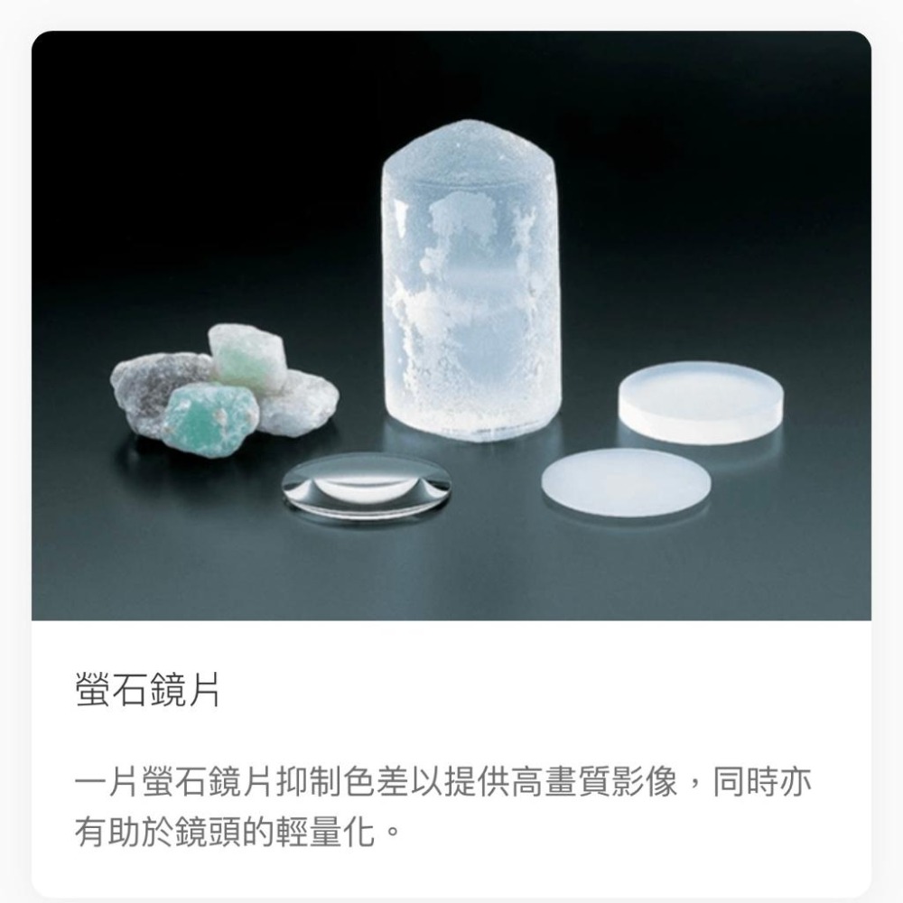 【Canon】RF100-300mm f/2.8L IS USM 旗艦級專業望遠變焦鏡頭 (公司貨)-細節圖9