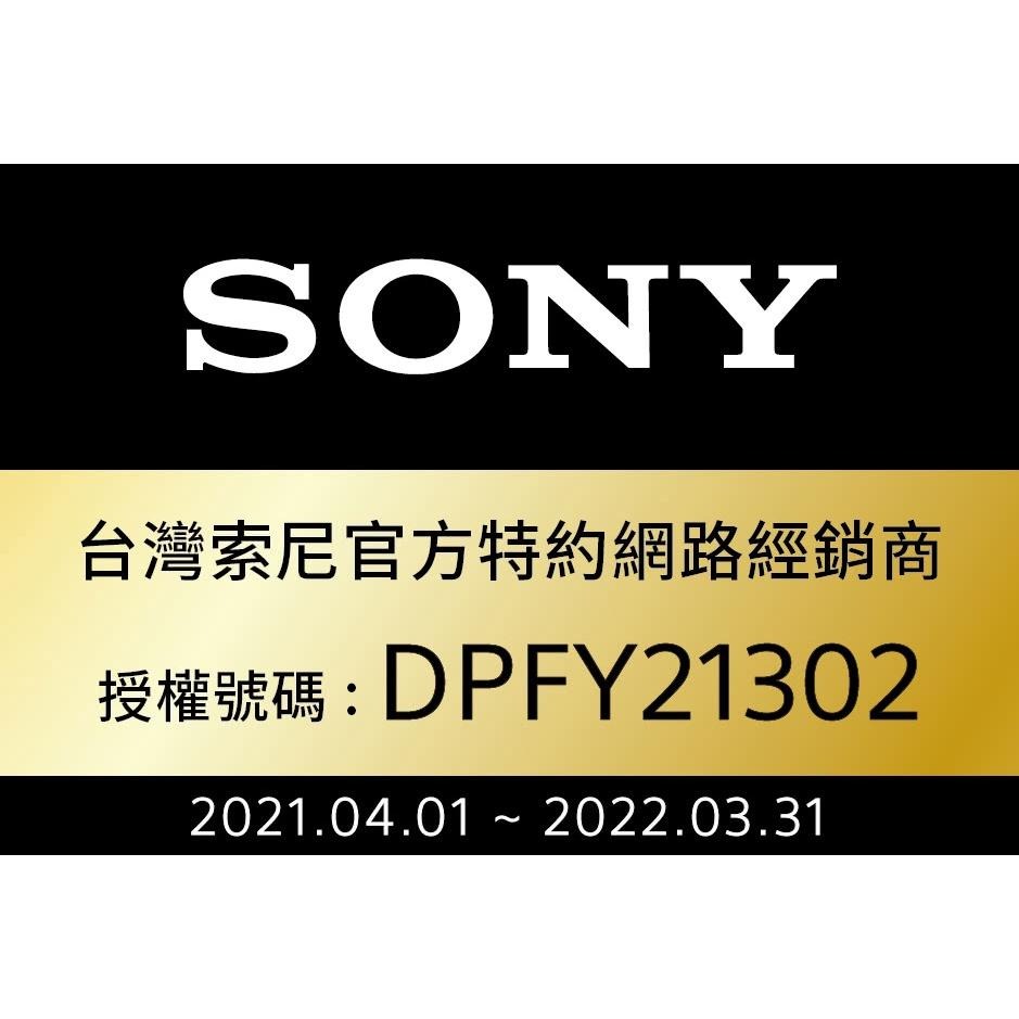 【SONY】NP-FW50 FW50 原廠電池 (公司貨)-細節圖3