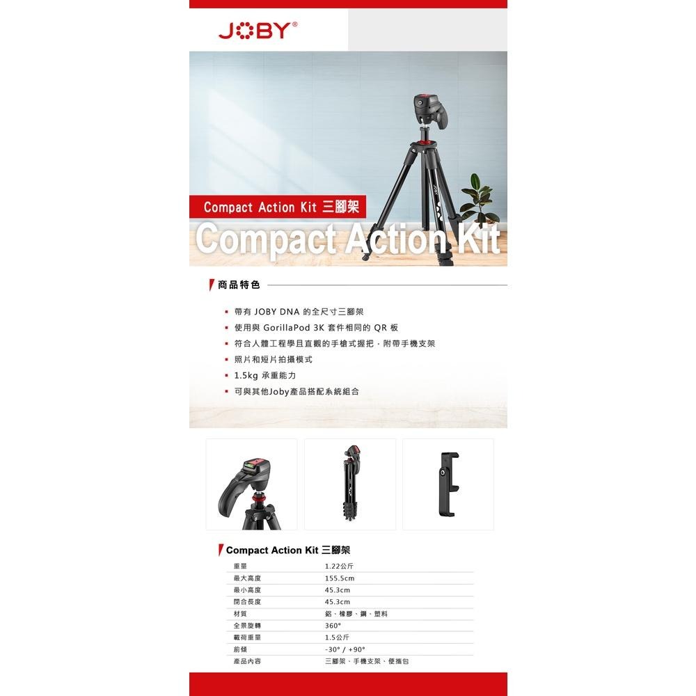 【JOBY】Compact Action Kit 三腳架 附手機夾座 JB01762-BWW (公司貨)-細節圖6