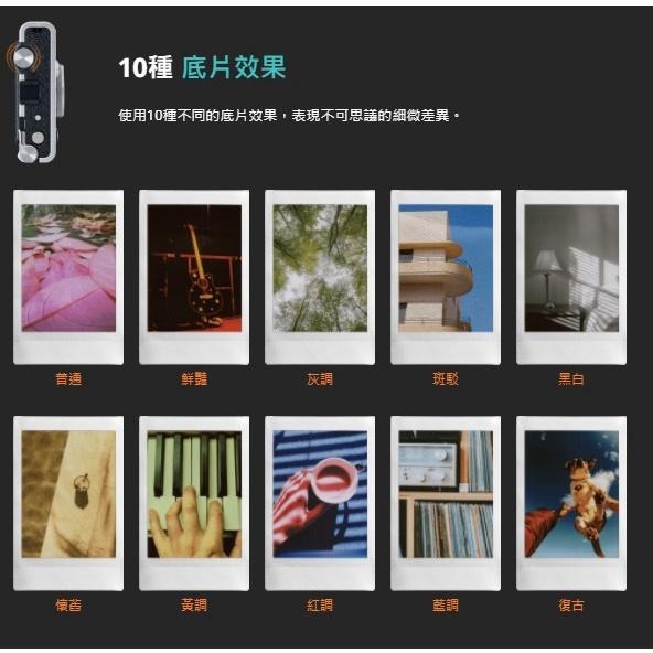 【FUJIFILM 富士】INSTAX MINI EVO 拍立得相機 Type-C款 (恆昶公司貨)-細節圖5