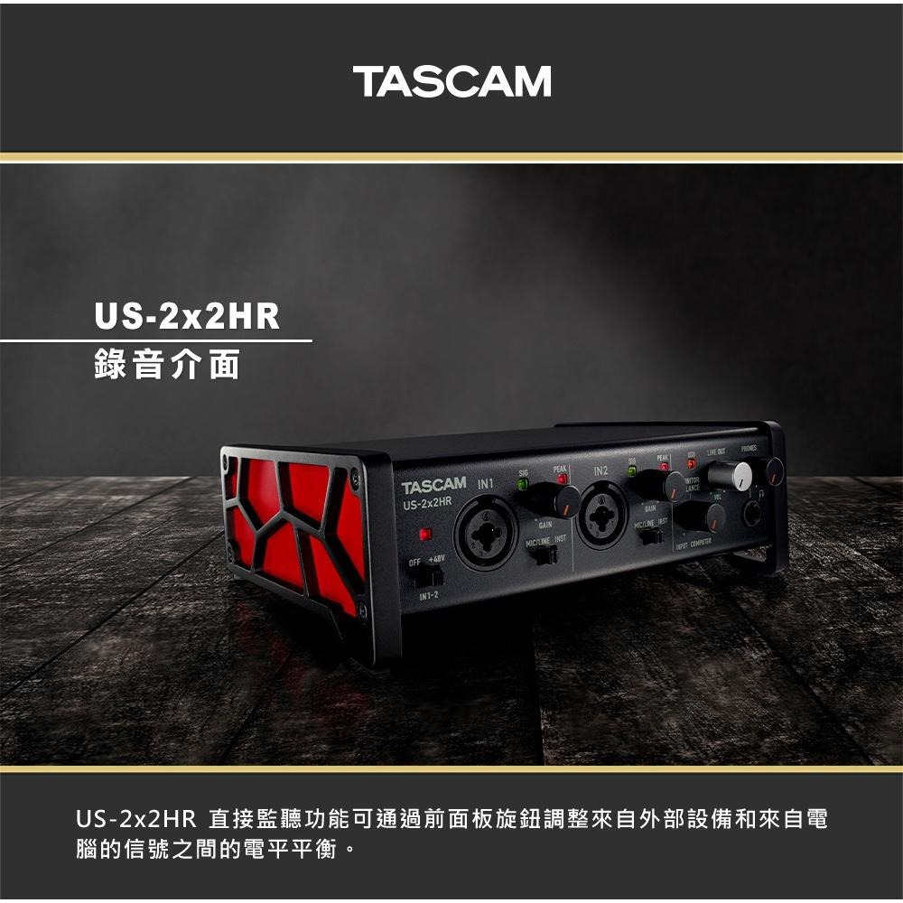 【TASCAM】US-2X2HR 錄音介面 (公司貨)-細節圖2