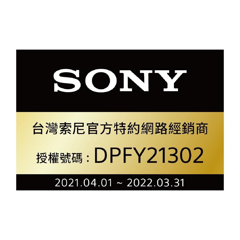 【SONY】SEL2860 FE 28-60mm F4-5.6 具全片幅性能的輕巧標準變焦鏡頭 (公司貨)-細節圖6