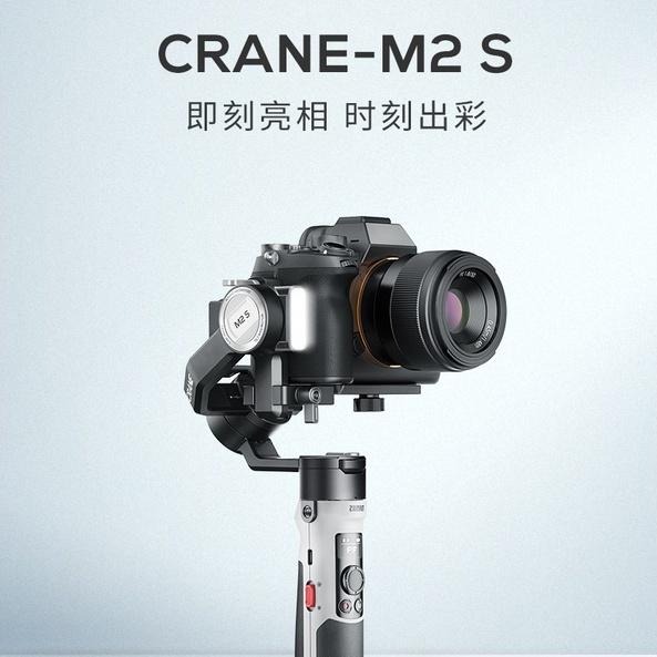 【ZHIYUN】智雲 雲鶴 Crane M2S 手持雲台穩定器 COMBO套組 (公司貨)-細節圖2