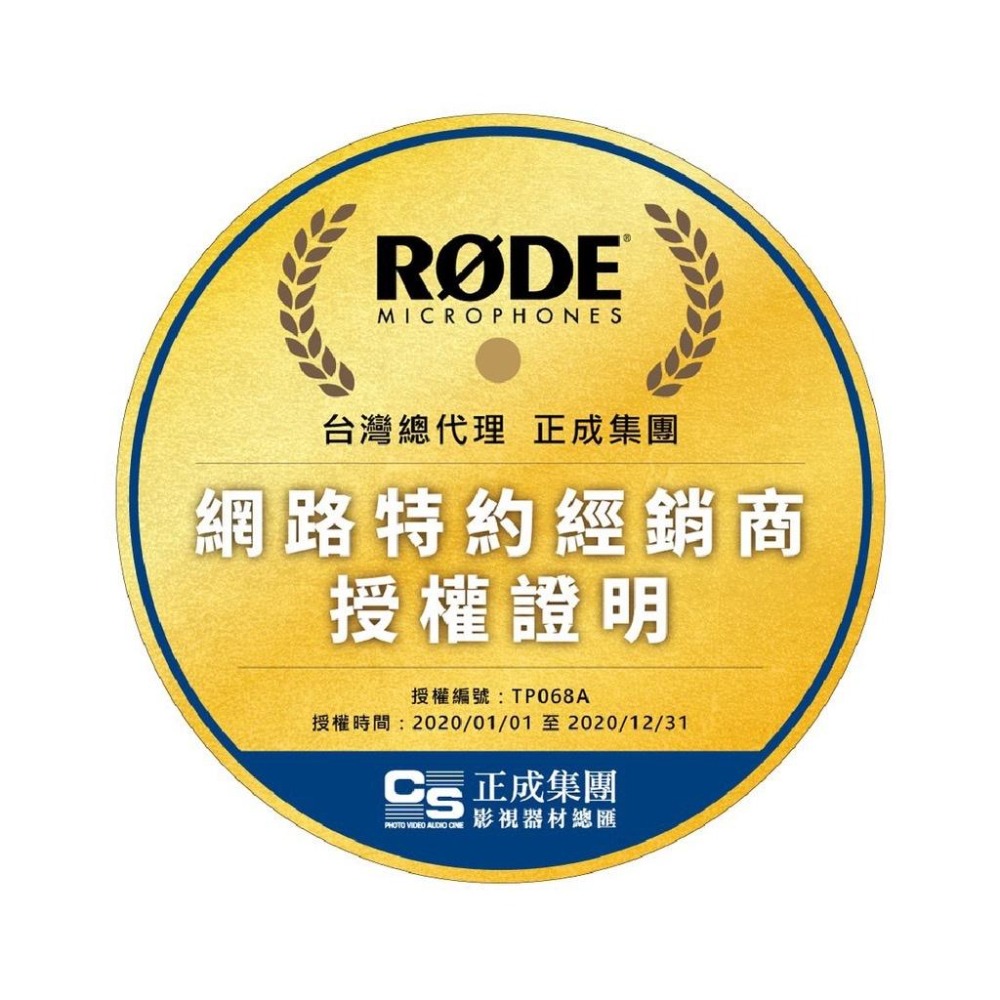 【RODE】Matched Pair 電容式麥克風 NT5MP (公司貨)-細節圖5