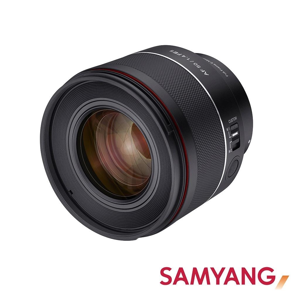 【SAMYANG】三陽光學 AF 50mm F1.4 FE II 自動對焦鏡頭 (公司貨)-細節圖2