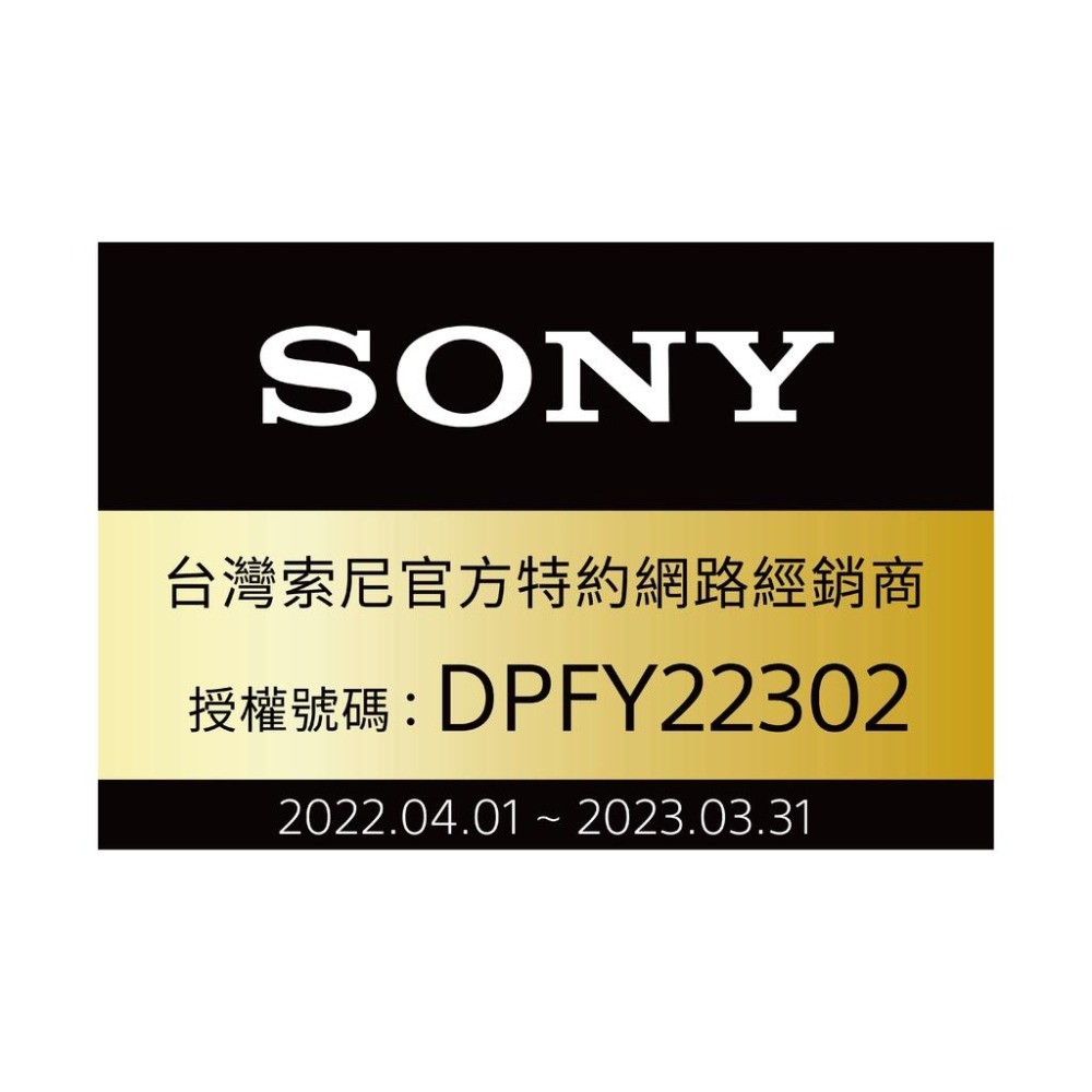 【SONY】SEL15F14G E 15 mm F1.4 G APS-C 廣角定焦鏡 (公司貨)-細節圖9