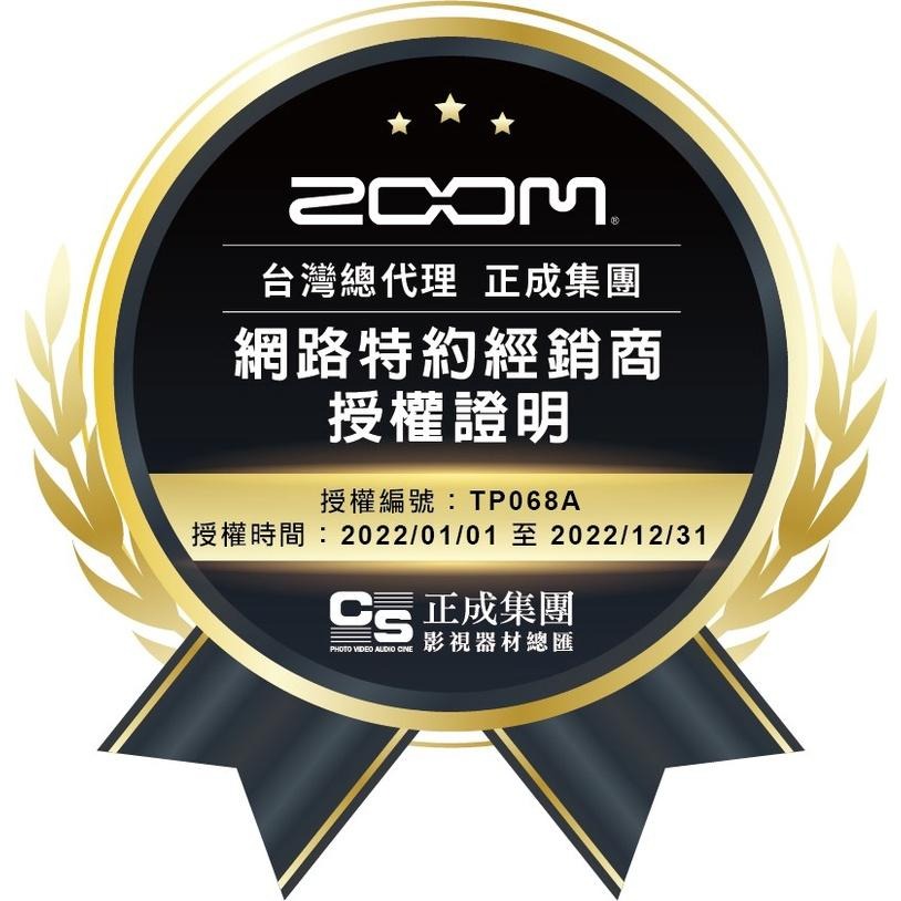 【ZOOM】TXF-8 母TA3 轉 公XLR 連接線 (公司貨)-細節圖3