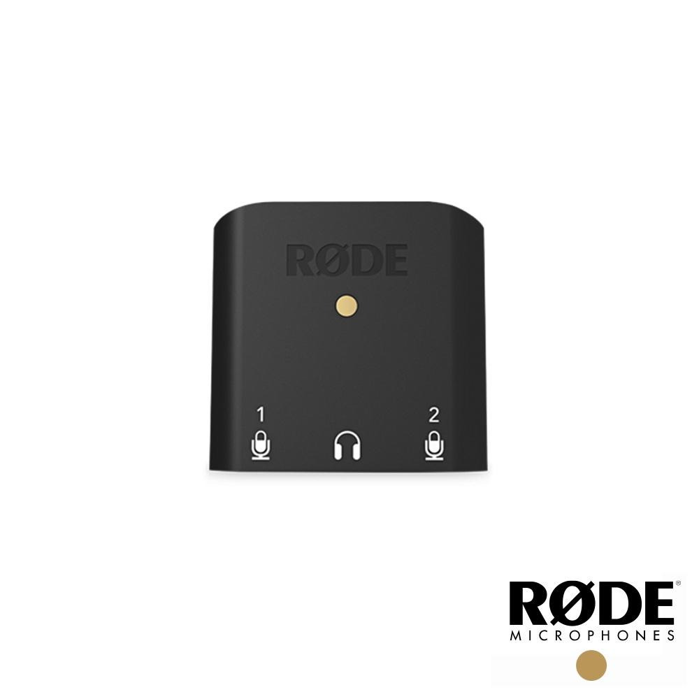 【RODE】AI-Micro 3.5mm 錄音介面 (公司貨)-細節圖4