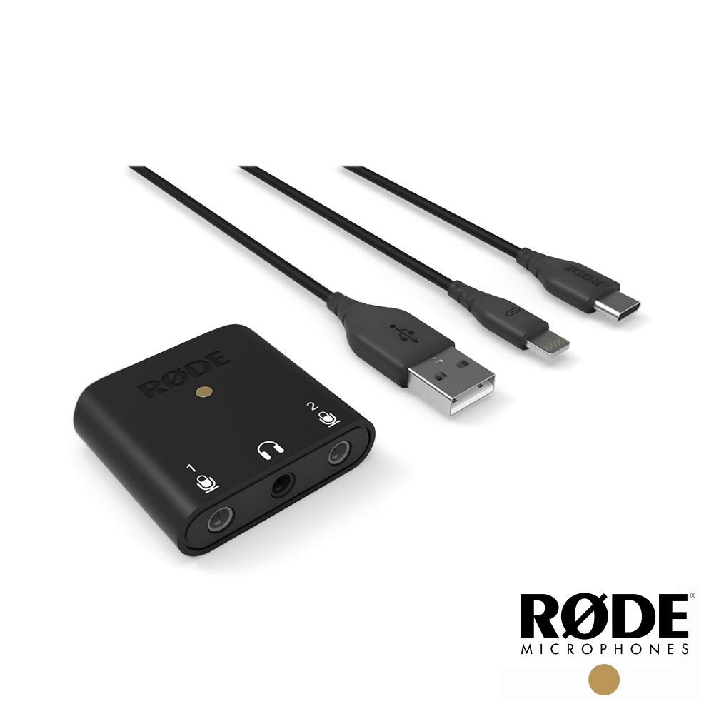 【RODE】AI-Micro 3.5mm 錄音介面 (公司貨)-細節圖5